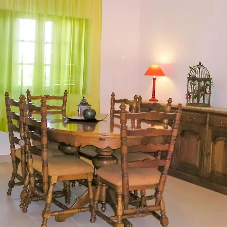 Casa Do アルヴォル